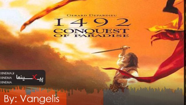 ۱۴۹۲-Conquest-of-Paradise-OST