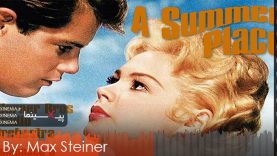 a-summer-place-ost