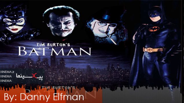 Batman-OST