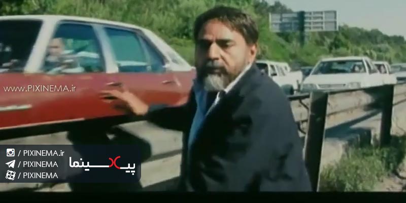 BideMajnoon0246