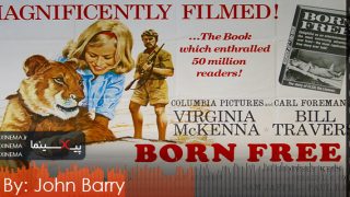 born-free-ost