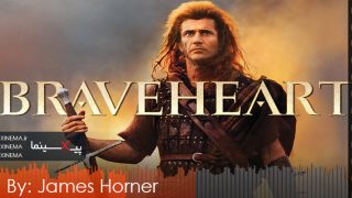 BraveHeart-OST