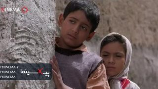 ChildrenOfHeaven0128