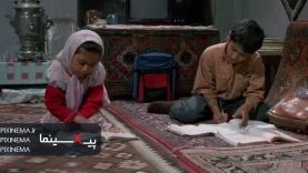 ChildrenOfHeaven0303