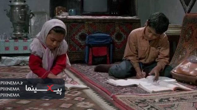 ChildrenOfHeaven0303