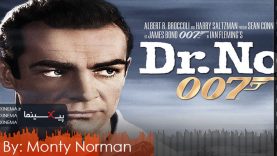 DR-No-OST