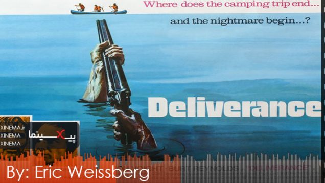 Deliverance-OST