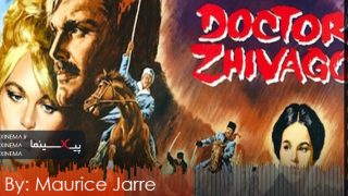 Doctor-Zhivago-OST