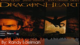 DragonHeart-OST