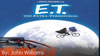 E.T.-OST