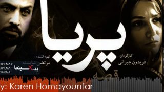 GhesseParyaOST
