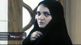 KhaneRoyeAb0205