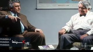 KhaneRoyeAb1213