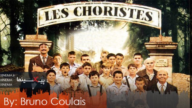 Les-Choristes–The-Chorus-OST