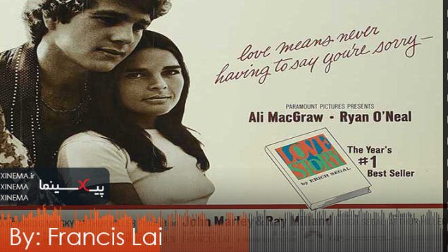 LoveStory-OST