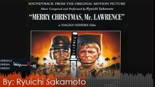 Merry-Christmas-Mr-lawrence-OST