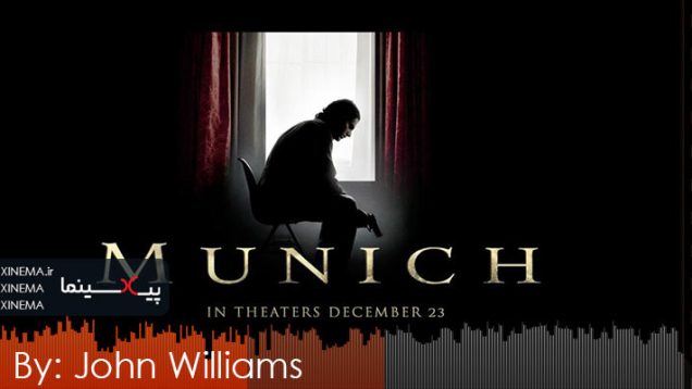 Munich-OST