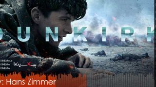 OST-dunkrik