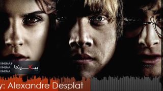 OST-harry.potter