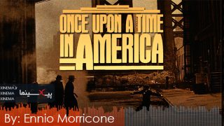 Once-Upon-A-Time-In-America-OST