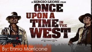 Once-Upon-A-Time-In-The-West-OST