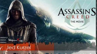 PIXINEMA.ir.OST-Assassin’s-Creed