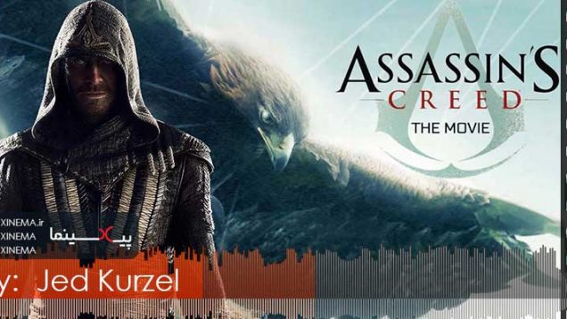 PIXINEMA.ir.OST-Assassin’s-Creed