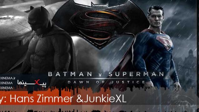 PIXINEMA.ir.OST-Batman-V-Superman-Dawn-of-Justice