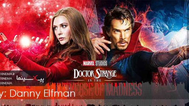 موسیقی متن فیلم دکتر استرنج در چندجهانی دیوانگی