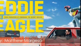 PIXINEMA.ir.OST-Eddiethe-Eagle
