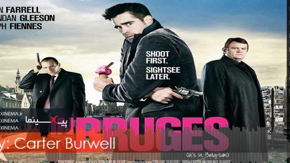 PIXINEMA.ir.OST-In-Bruges