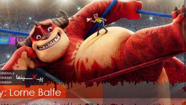 موسیقی متن انیمیشن رامبل اثر لورن بالفه (Rumble, 2021)