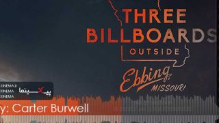 PIXINEMA.ir.OST-Three-Billboards-Outsides-Ebbing-Missouri-