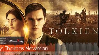 PIXINEMA.ir.OST-Tolkien‎