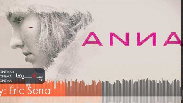 PIXINEMA.ir.OST-anna