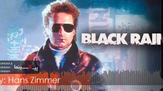 PIXINEMA.ir.OST-black_rain
