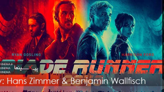 PIXINEMA.ir.OST-blade_runner_2049