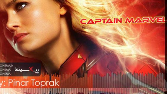 PIXINEMA.ir.OST-captain_marvel