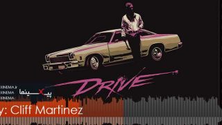 PIXINEMA.ir.OST-drive
