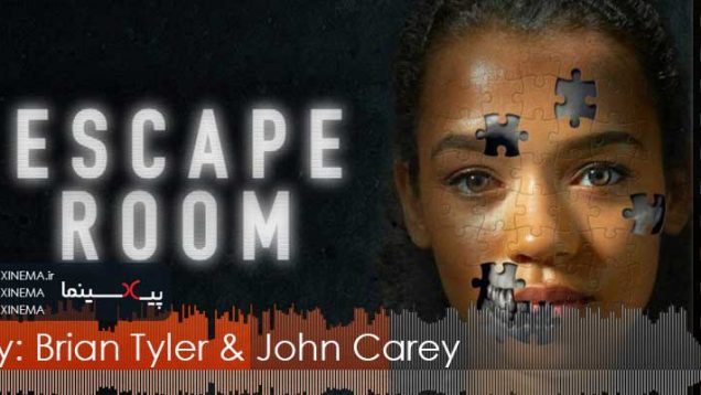 PIXINEMA.ir.OST-escape_room