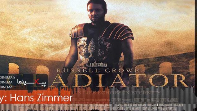 PIXINEMA.ir.OST-gladiator