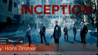 PIXINEMA.ir.OST-inception