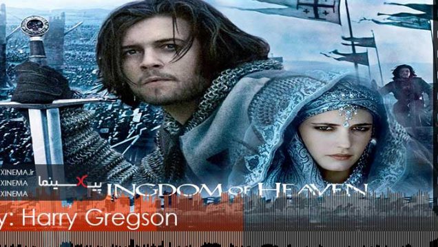 PIXINEMA.ir.OST-kingdom_of_heaven