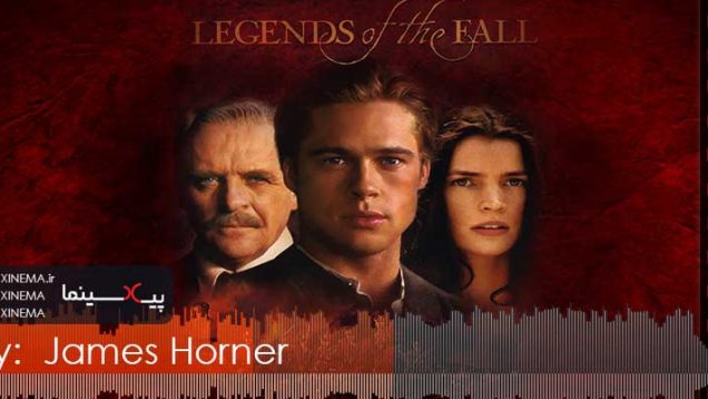 PIXINEMA.ir.OST-legends_of_the_fall