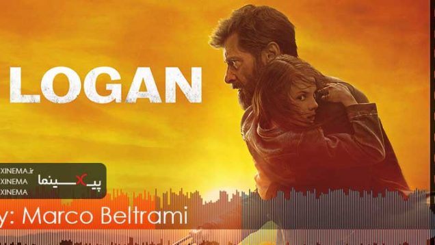 PIXINEMA.ir.OST-logan
