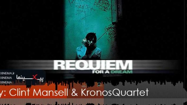 PIXINEMA.ir.OST-requiem-for-a-dream