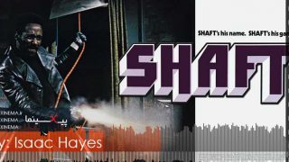 PIXINEMA.ir.OST-shaft