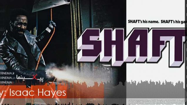 PIXINEMA.ir.OST-shaft