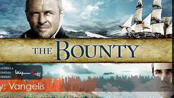PIXINEMA.ir.OST-the_bounty