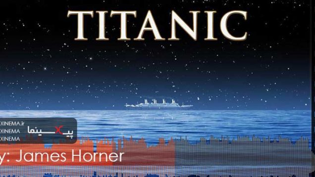 PIXINEMA.ir.OST-titanic
